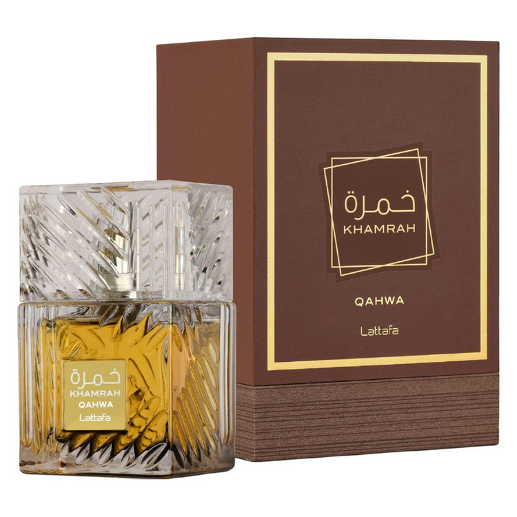 عطر لطافه خمره قهوه