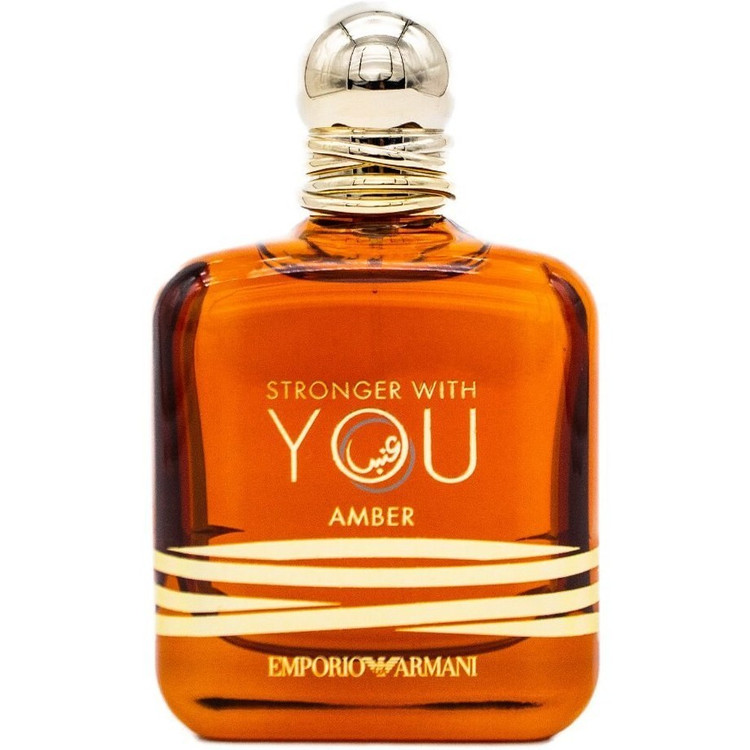 عطر جورجیو آرمانی استرانگر ویت یو امبر