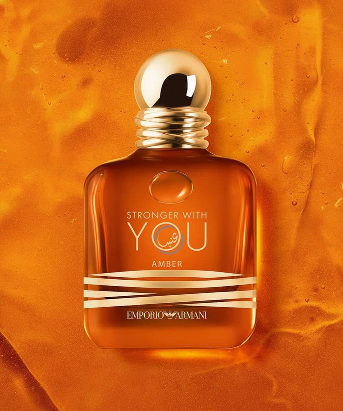 عطر جورجیو آرمانی استرانگر ویت یو امبر